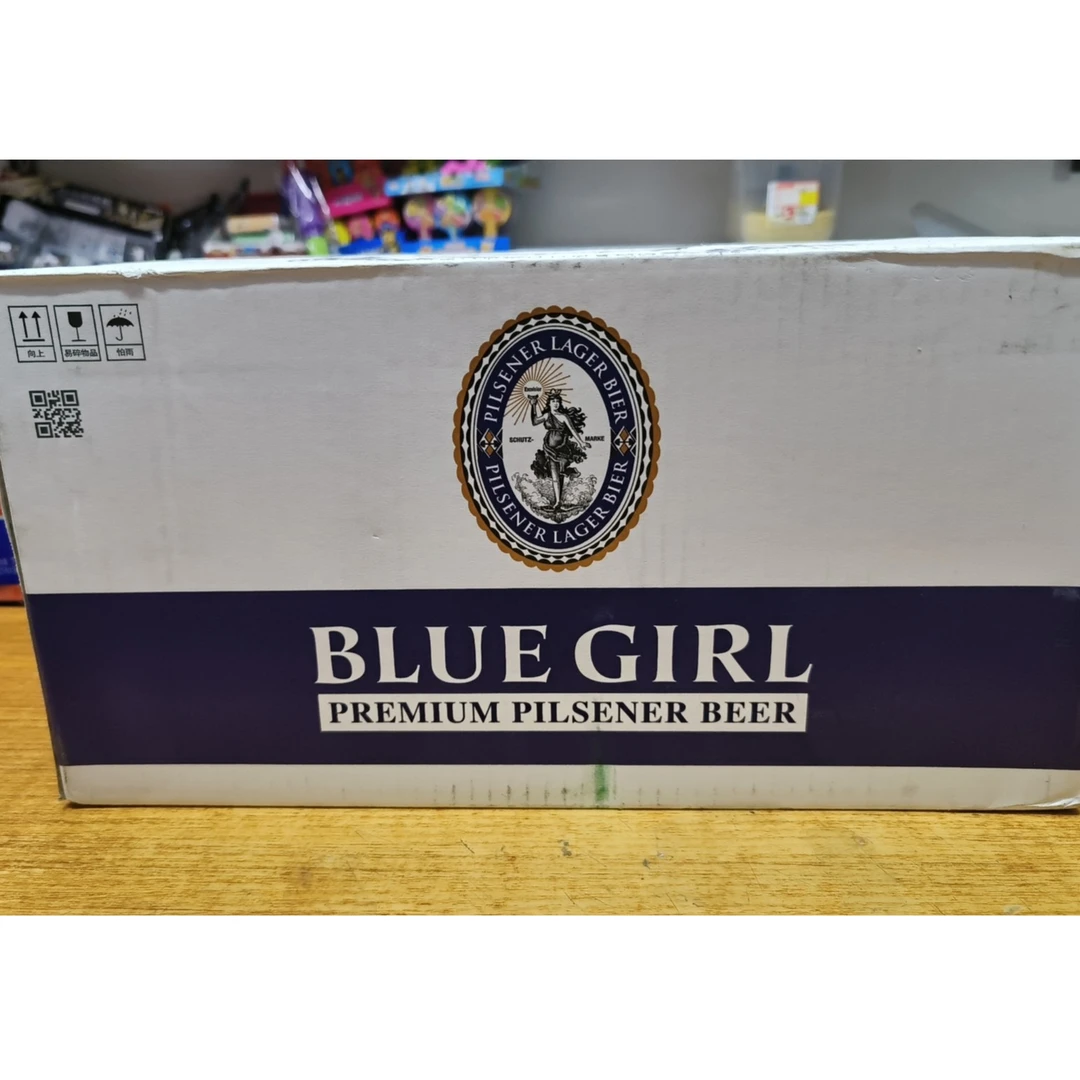 蓝妹啤酒200ml×24瓶一件   158