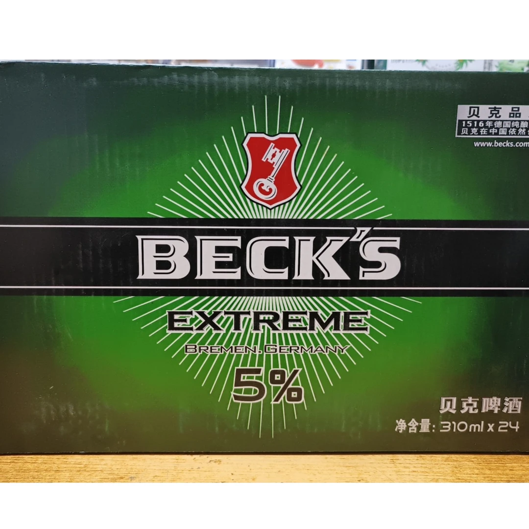 贝克啤酒易拉罐310ml×24罐 一件    96