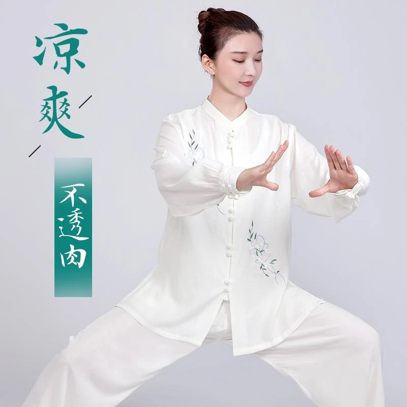 高档太极服女款新款2025棉麻太极拳练功服女夏季服装春秋八段锦