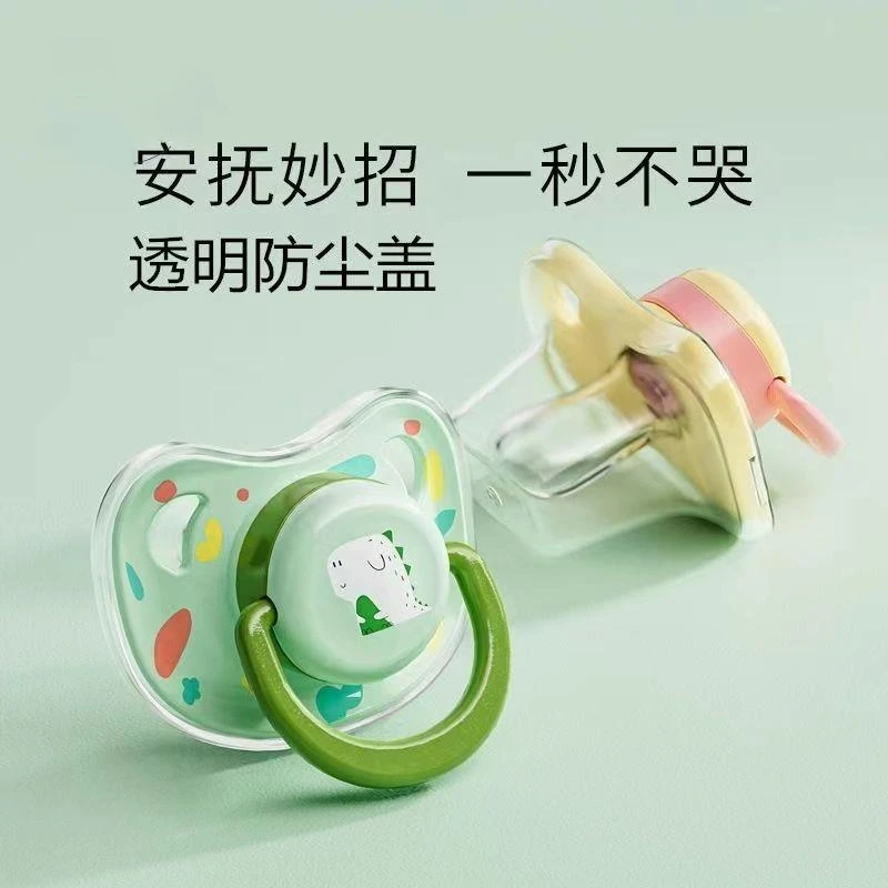 婴儿安抚奶嘴安睡型超软防胀气新生儿宝宝0到36个月睡觉
