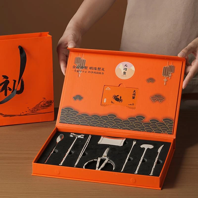 新款蟹八件家用吃螃蟹剥蟹工具套装礼盒不锈钢蟹钳夹剥拆蟹神器