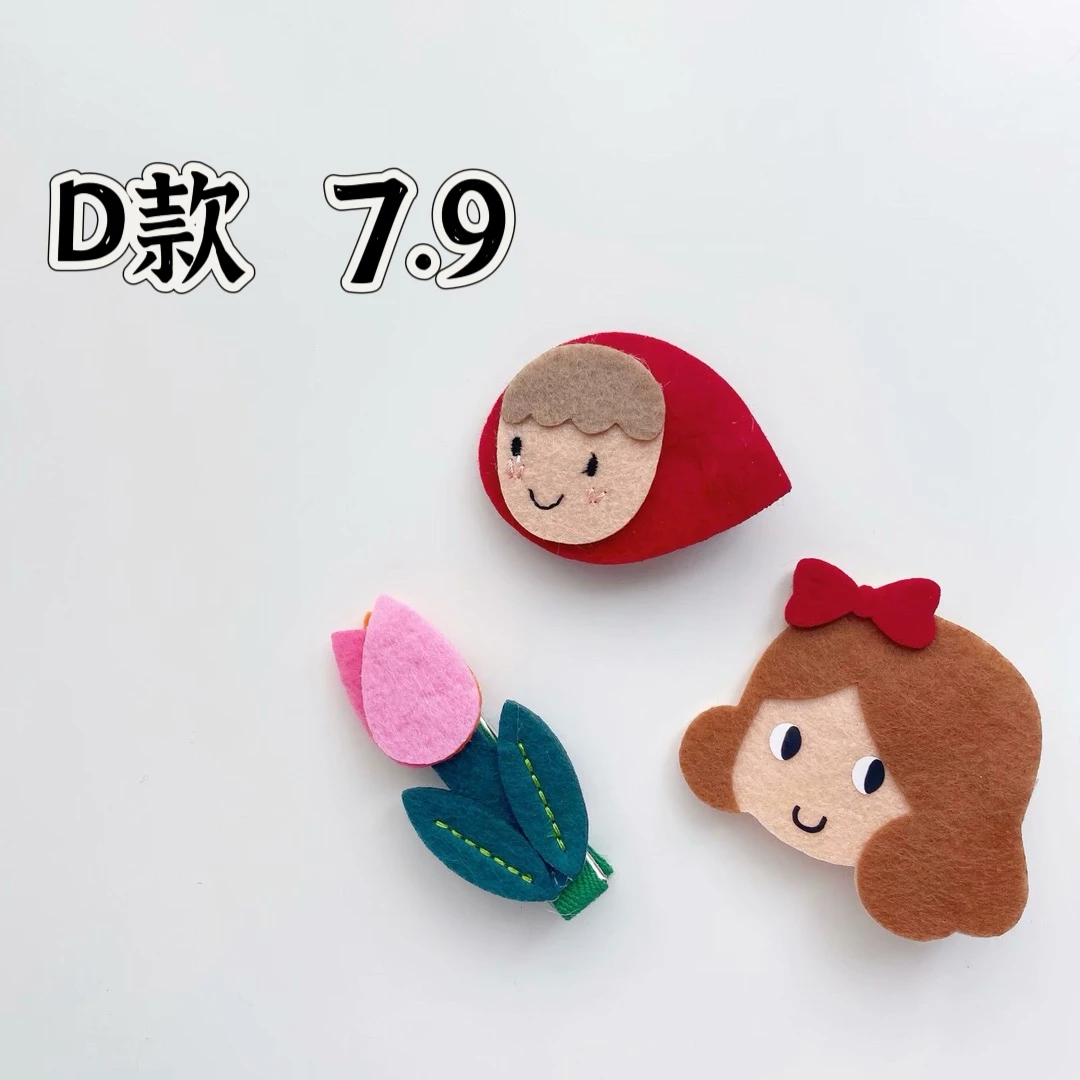 D款发饰【请勿盲拍】(D401~D500)