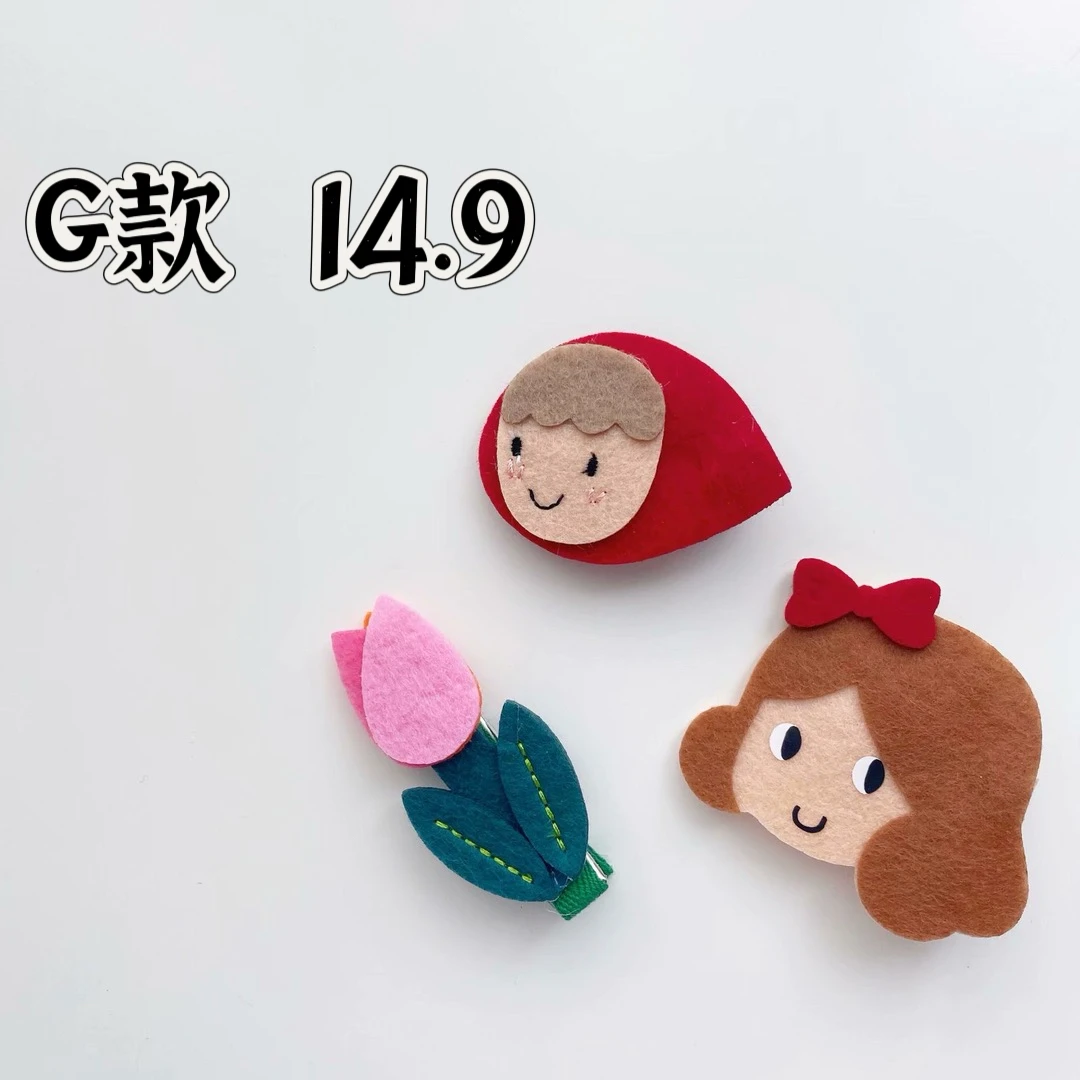 G款发饰【请勿盲拍】