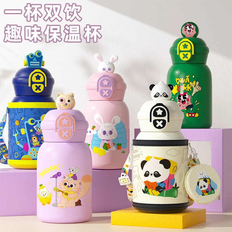 卡通公仔儿童保温杯双饮吸管食品级316不锈钢水杯便携可松弛感
