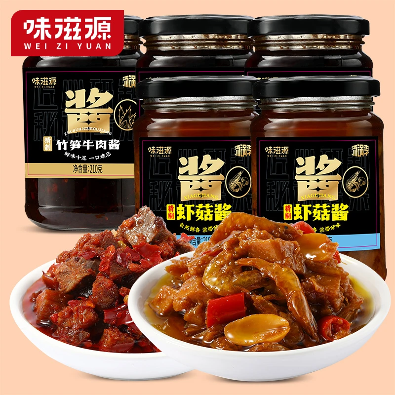 味滋源自然鲜香浓郁好味下饭酱 虾姑 竹笋牛肉  210g到手5瓶