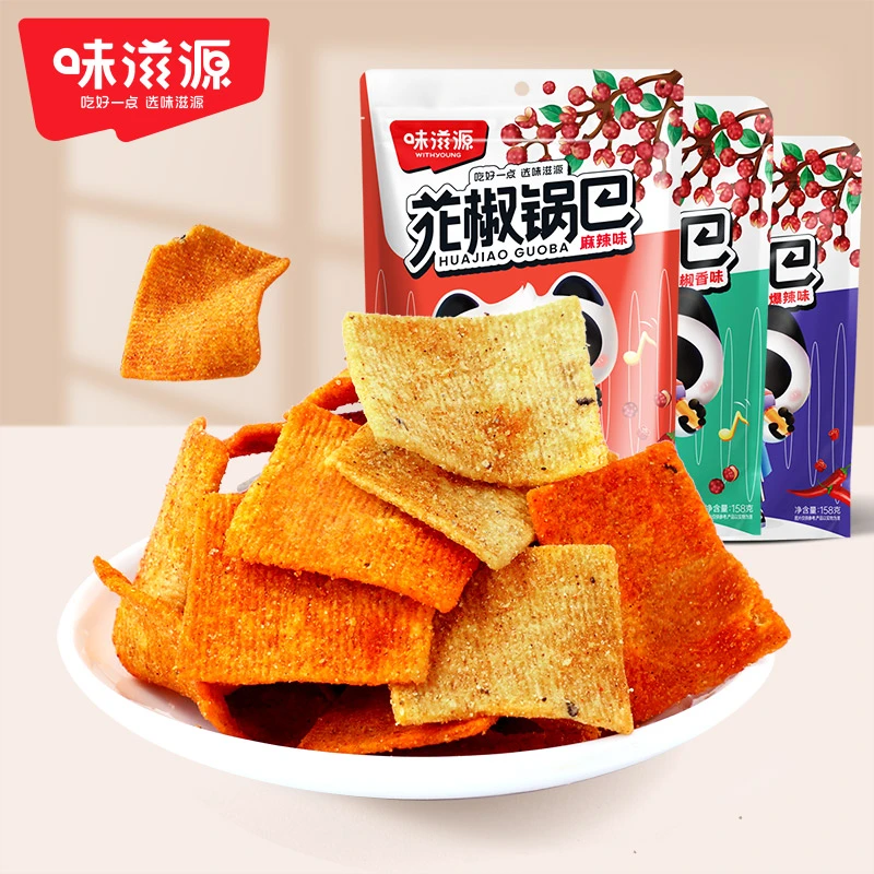 【香辣脆劲】味滋源怀旧小吃大米锅巴甄选大红袍花椒追剧158g*4