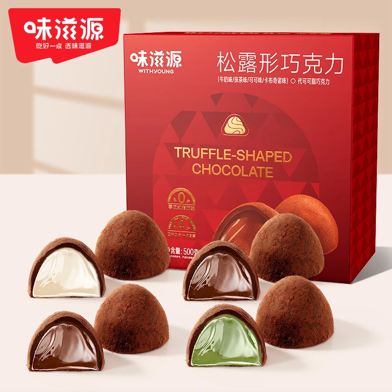 味滋源松露形巧克力可可抹茶牛奶卡布奇诺四种经典口味混合装500g