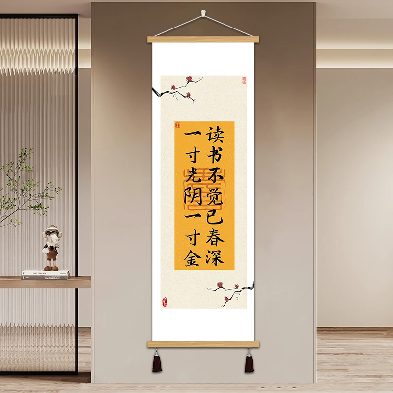 励志书法文字挂画装饰房间办公室壁画装饰个性创意卷轴好寓意墙画