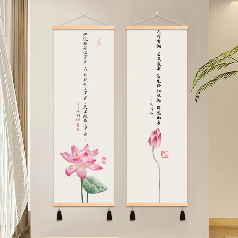 中式心经挂画新款简约装裱画茶室餐厅客厅墙面装饰画实木卷轴挂画