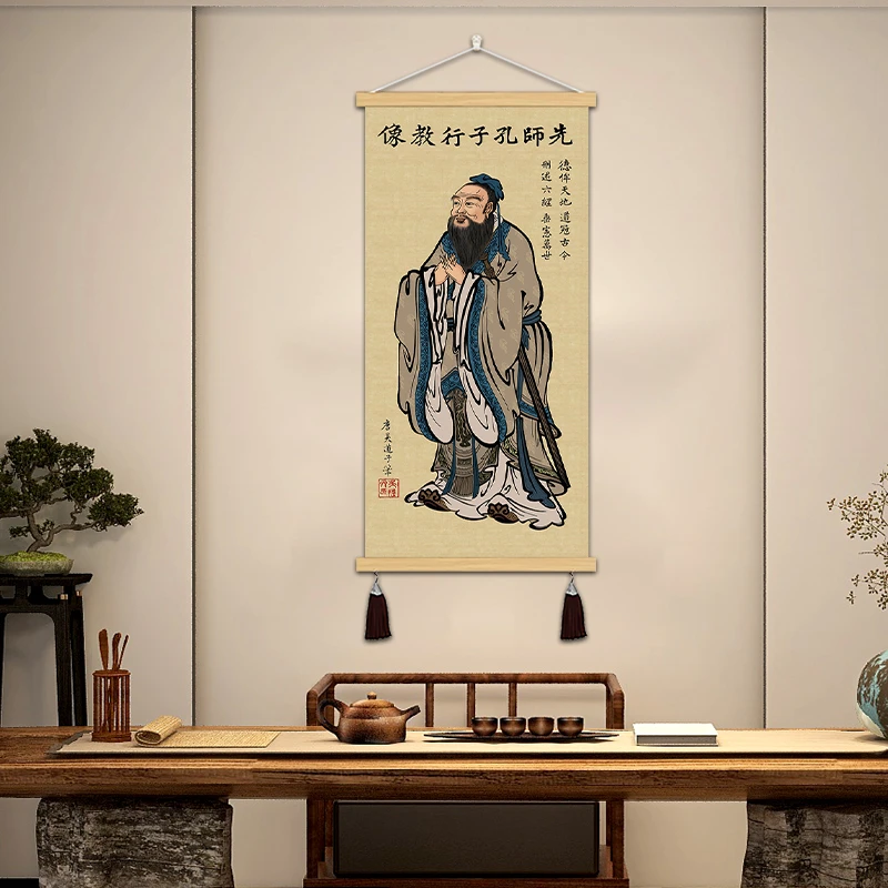 孔子画像卷画学校教室班级国学文化装饰画挂轴中堂国画布艺挂画
