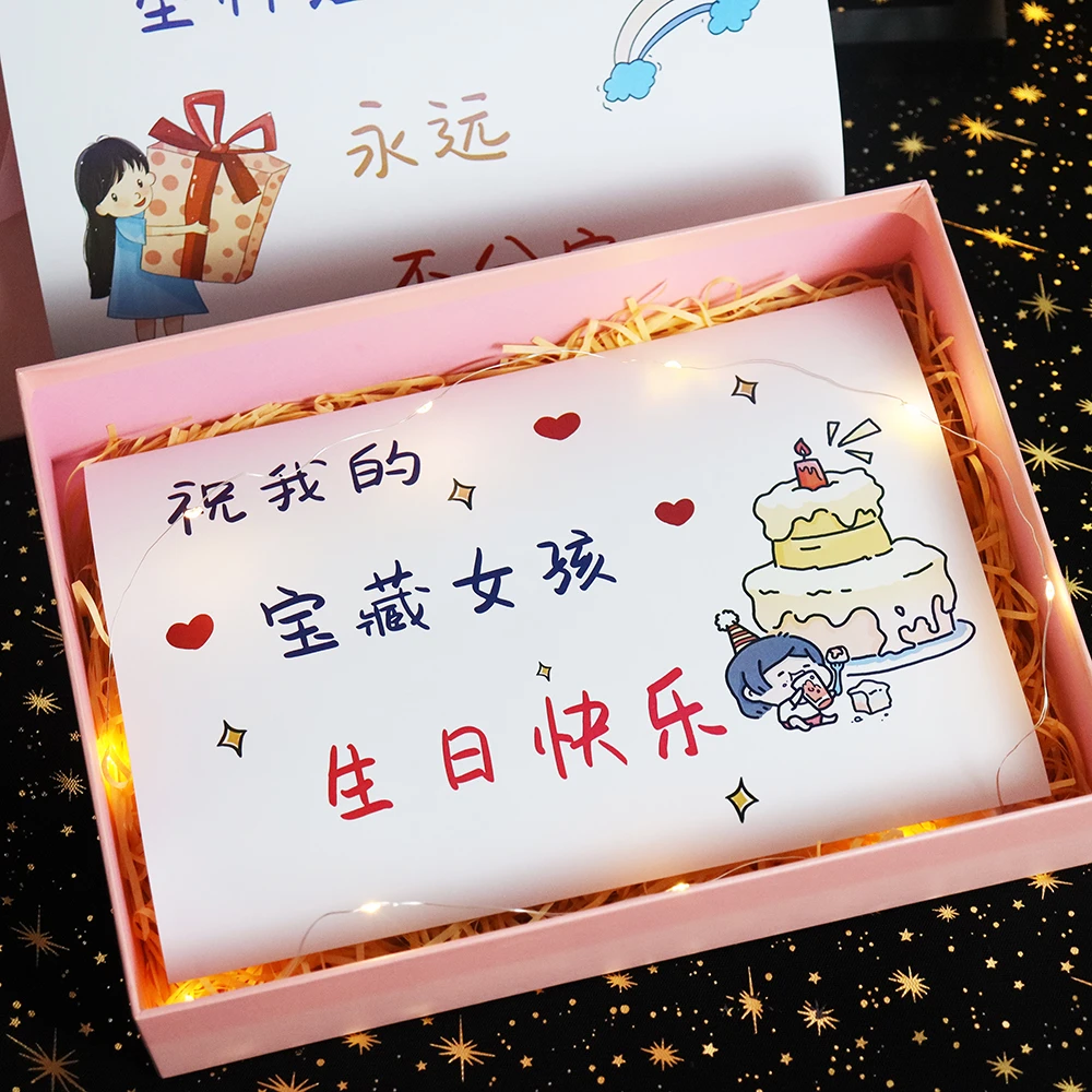 闺蜜生日贺卡高级圣诞片手绘送男女朋友闺蜜定制圣诞节ins 小众卡