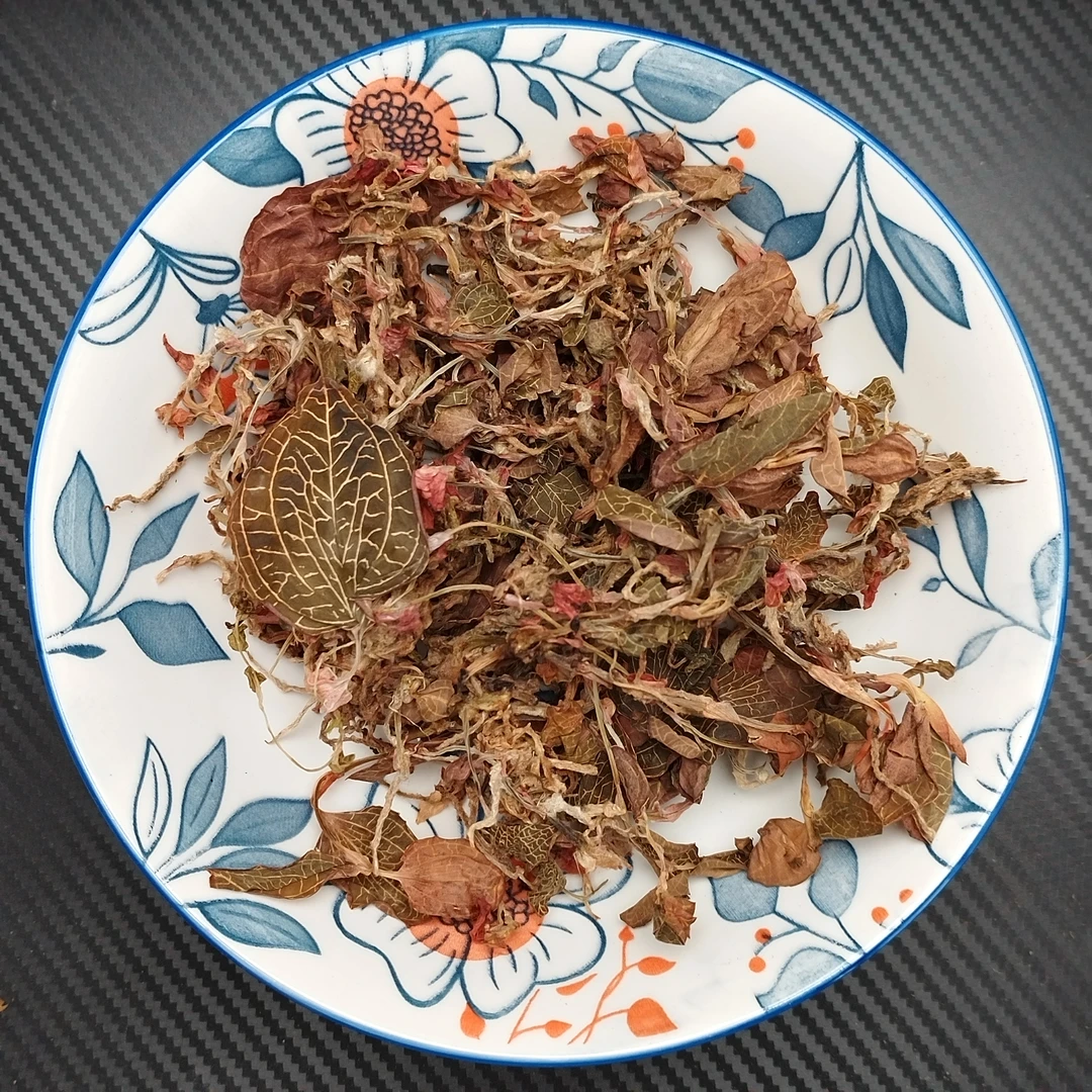 (小雅推荐好货)【金-苋-连】 云南山货搭配枸杞