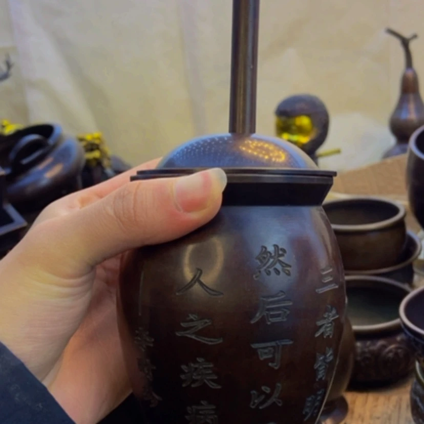 【闪购商品】青铜c