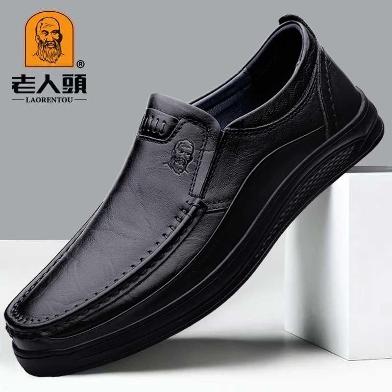 老人头秋季新品男鞋一脚蹬懒人休闲皮鞋头层牛皮软皮软底爸爸鞋子