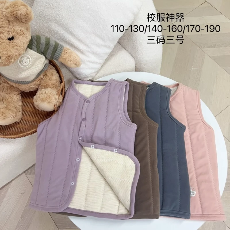 【正码男女同款】2024升级加厚冬季新保暖神器背心08162