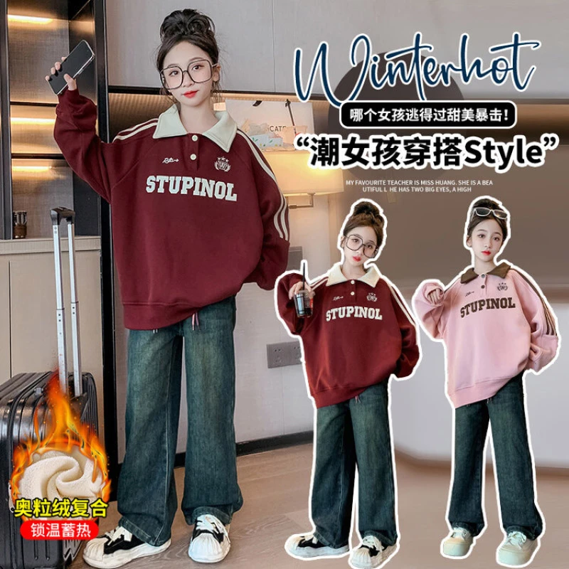 LCLMD【裤子】女童秋冬款水洗加绒加厚裤女童新款20款