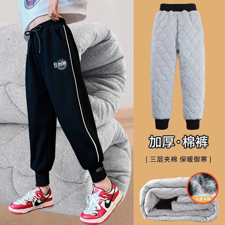 LCMCN【加厚一条过冬】三层加厚棉卫裤A053