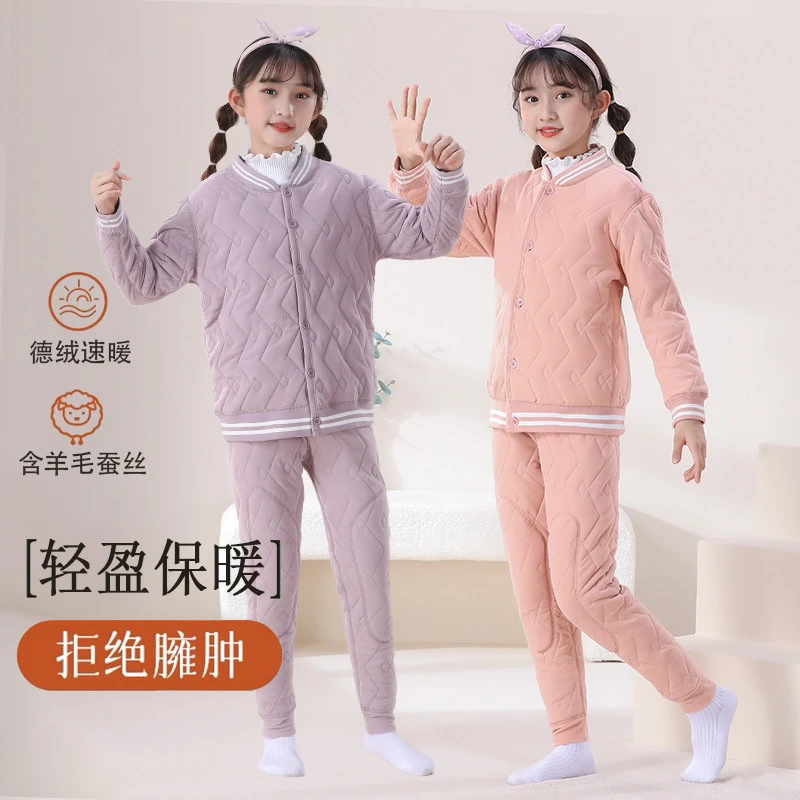 【上衣】升级款加厚宝宝校服神器上衣长袖螺纹收口2405