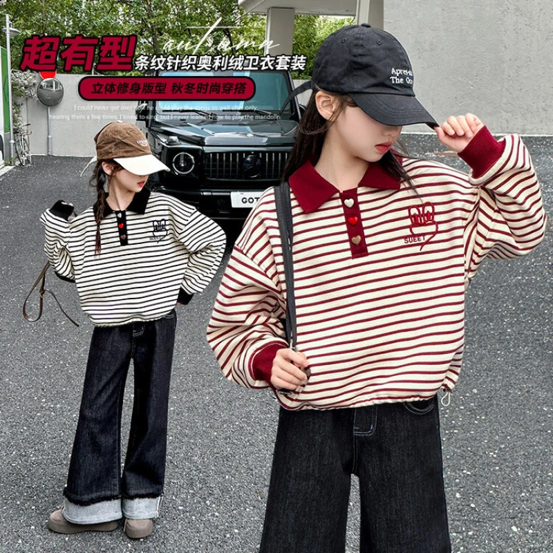 LCYD[加绒裤子]儿童秋冬加绒翻边直筒裤1910