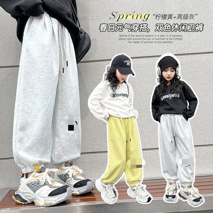 LCXGG秋季新款韩版宽松卫裤8012