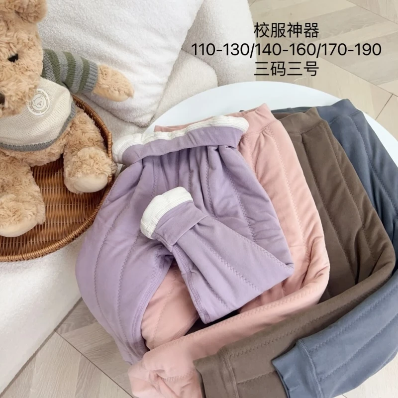 【正码男女同款】2024升级加厚冬季校服神器保暖裤08163