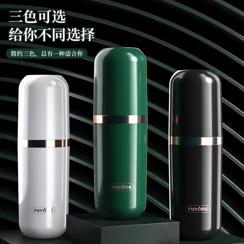 旅行牙刷筒洗漱杯学生牙膏收纳盒牙缸大号漱口杯套装便携式旅行壶