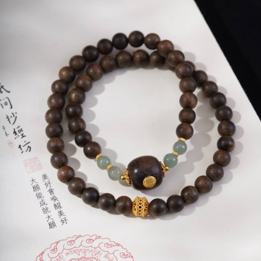 【水木年华】沉香紫棋6MM翡翠扎基两圈手串