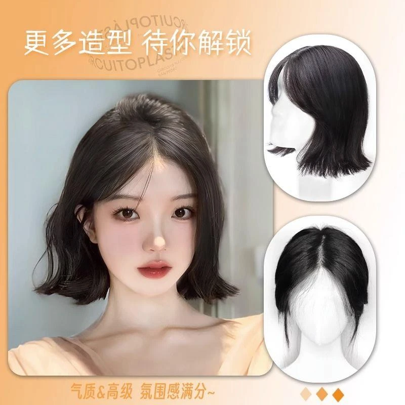 假发女长发透气蕾丝八字外翻短发精致初恋感全真发中分无痕全头套