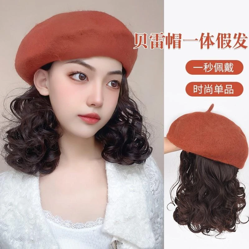 带真头发的帽子假发一体女冬贝雷帽仿真短卷发假发自然逼真假发帽