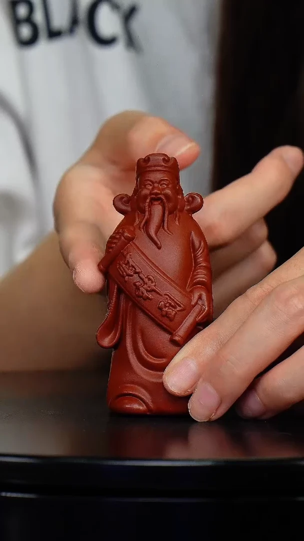 【闪购商品】紫砂茶宠红色 财神到