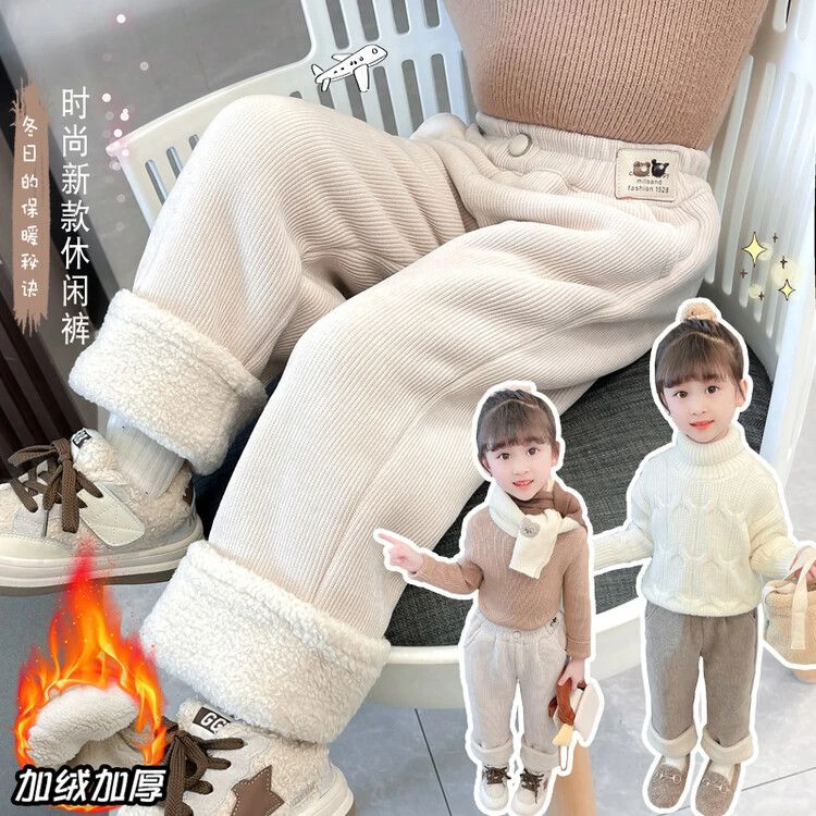 女童加绒裤子秋冬款2022新款中小童洋气灯芯绒裤子儿童加厚外穿潮