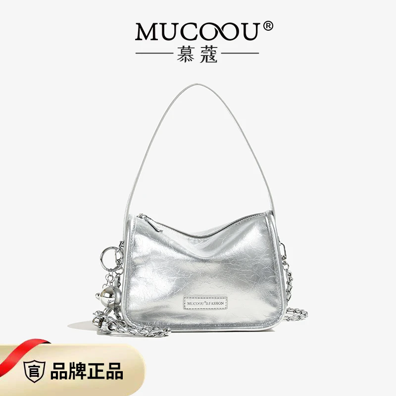 法式小众包包女2024新款夏季单肩腋下包高级感时尚ins手提饭盒包