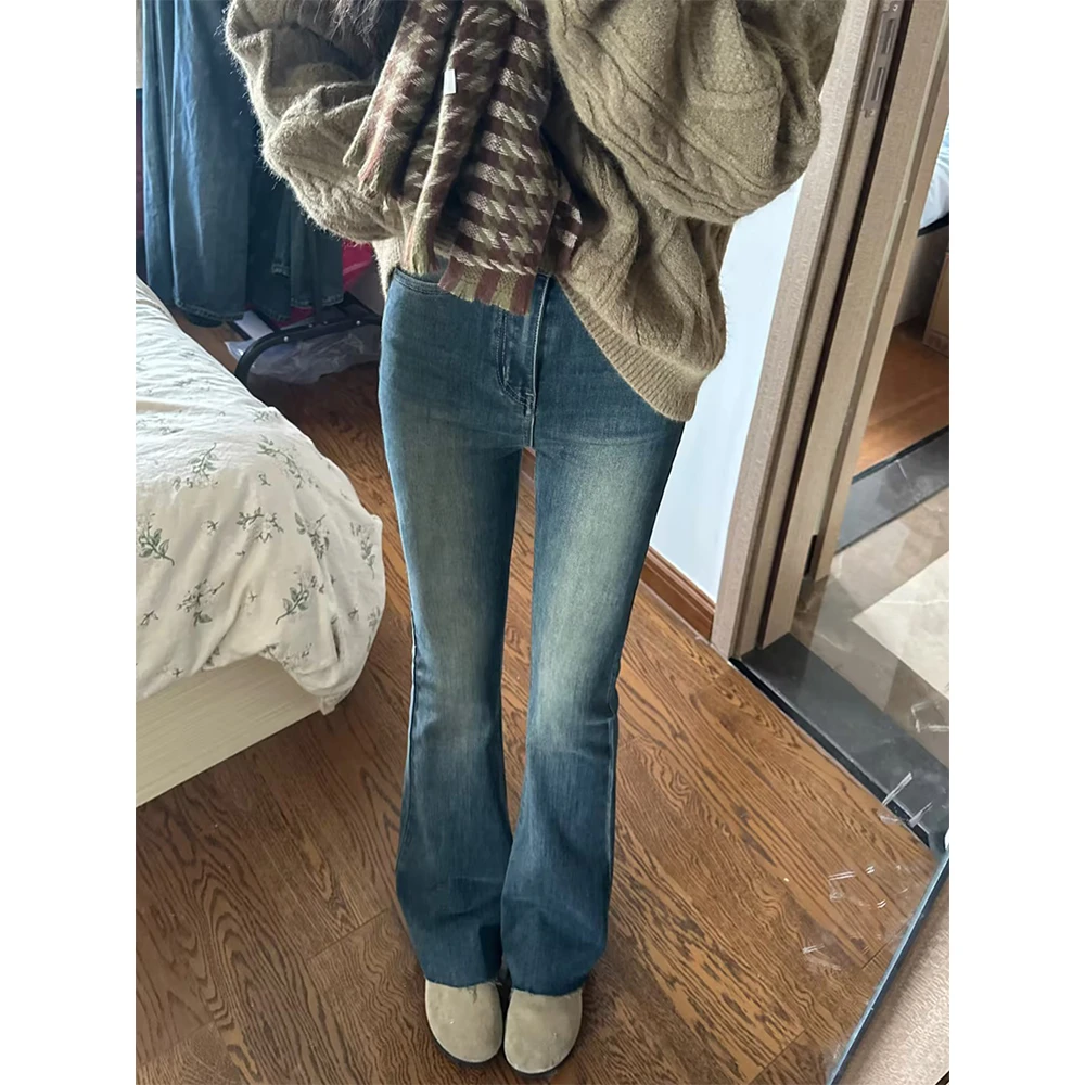 【虫虫专属】开叉毛边微喇裤女2023秋新款复古设计感修身显瘦宽松