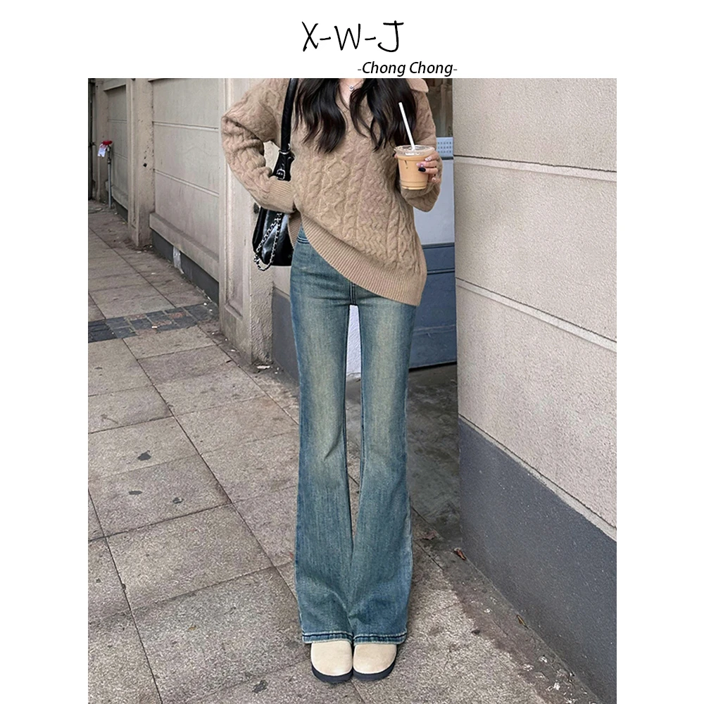 小王家•虫虫•高腰喇叭牛仔裤女新款设计感复古显瘦微喇拖地裤子女