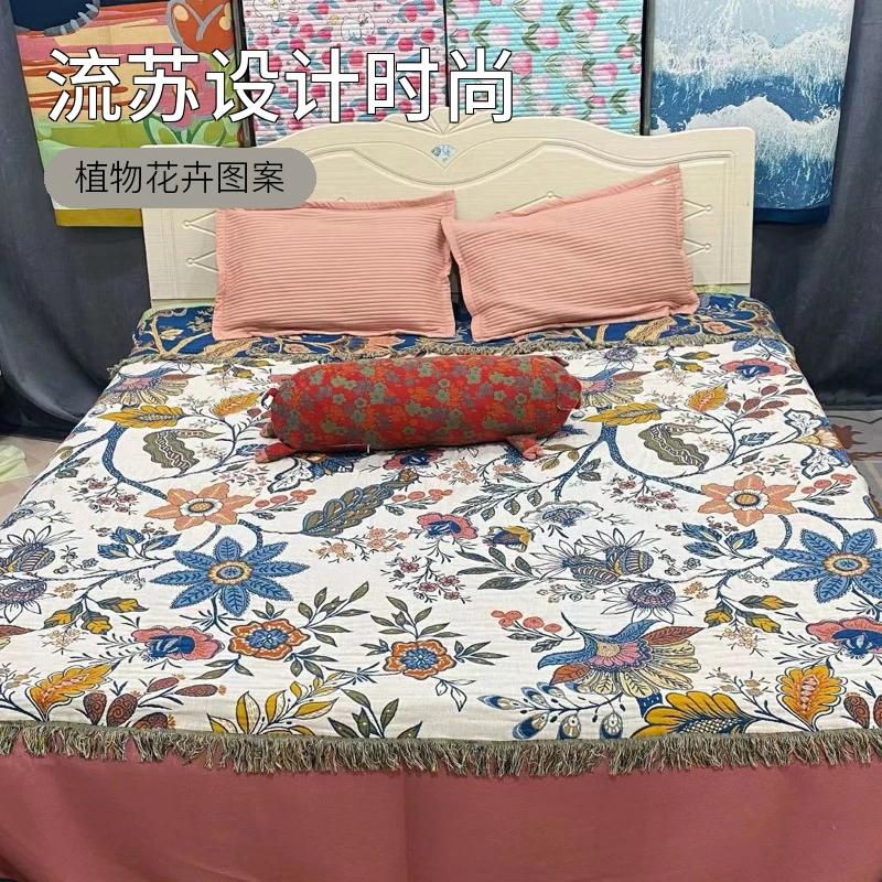 高档纯棉石榴花流苏夹棉加厚床单盖毯大床透气时尚