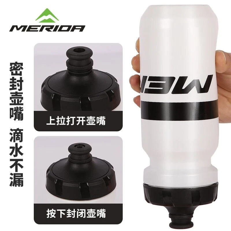 官方自行车水壶挤压式山地公路车骑行便携大容量户外水杯薄荷曼波
