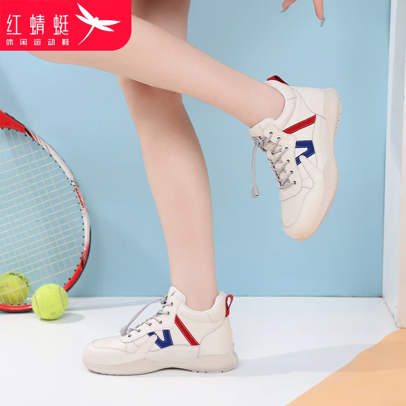 红蜻蜓高帮女鞋2024新款秋冬休闲运动鞋高档百搭白色鞋子品牌板鞋