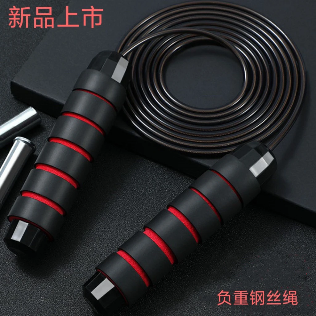 初学者/钢丝跳绳学生健身运动长训练 pvc钢丝负重加粗耐磨跳绳