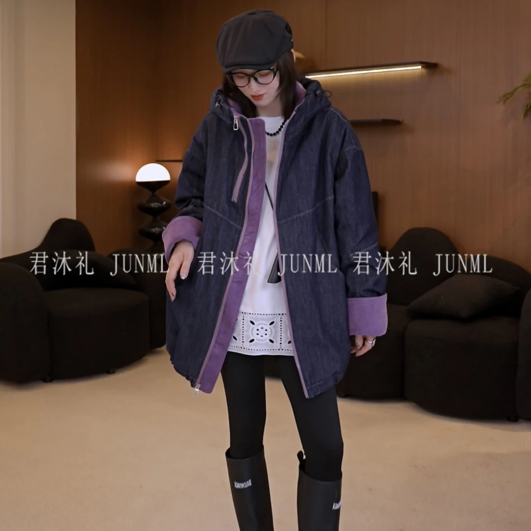 君沐礼《牛仔羽绒服外套》2024欧货新国标90绒撞色牛仔羽绒服外套