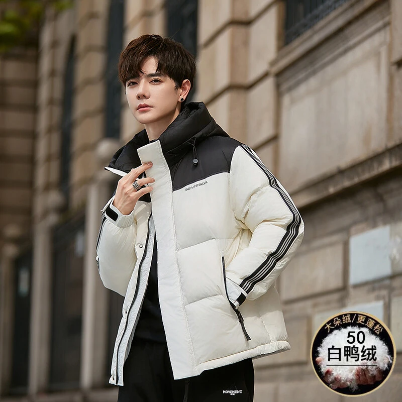 青少年男士冬季连帽拼接羽绒服初中高中学生潮牌休闲保暖棉衣外套