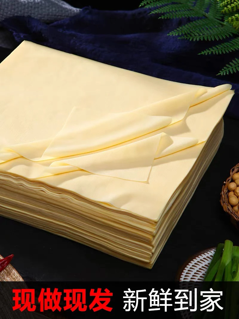 正宗虹螺岘锦州干豆腐豆皮东北特产葫芦岛薄款卤水千张豆腐皮百叶