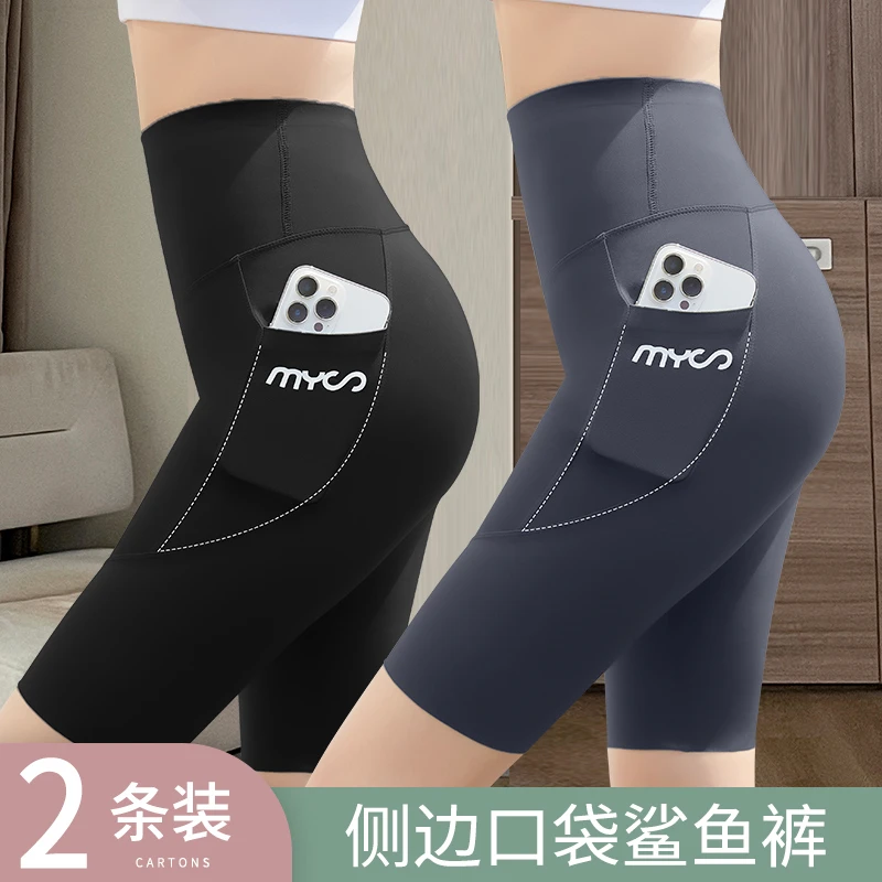 【带兜五分鲨鱼裤】夏季女款2023新款收腹提臀高腰运动口袋芭比裤