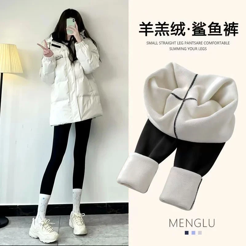 栎柚9092加绒芭比裤女款爆款2024女外穿高腰收腹打底裤鲨鱼裤