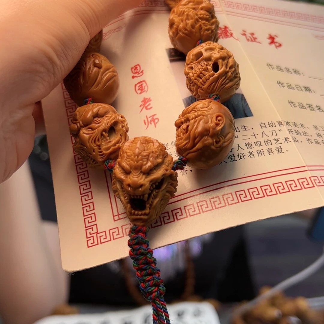 橄榄核核雕伟橄榄核