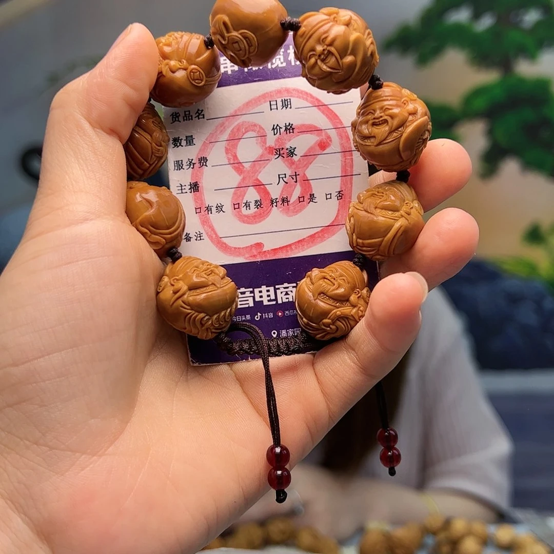 橄榄核核雕橄榄核