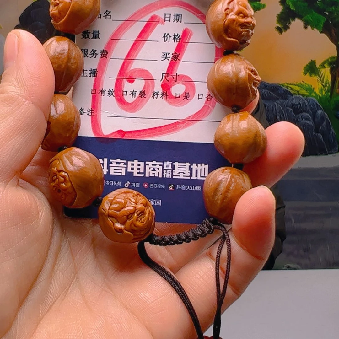 【闪购商品】橄榄核核雕