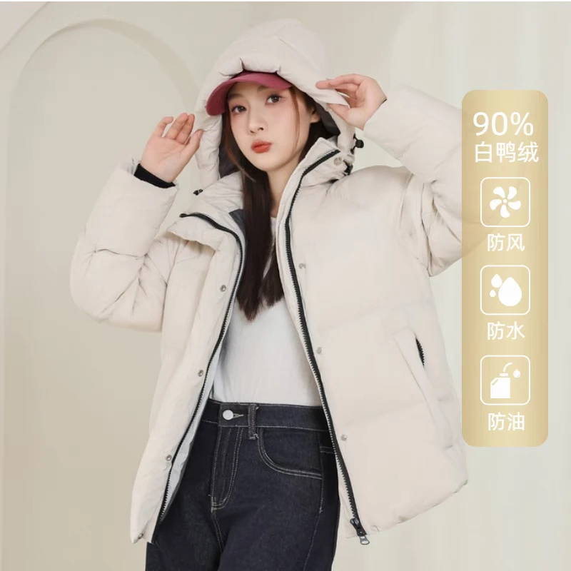 极寒时尚简约短款羽绒服冬季加厚女韩版百搭休闲保暖外套