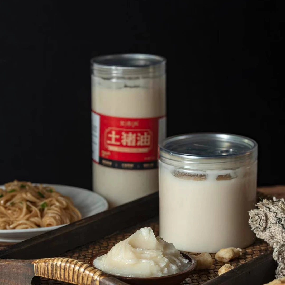 农家纯香土猪油2瓶装（500g*2）拌饭拌面烘培炒菜