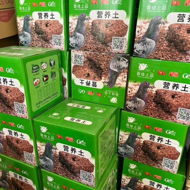 首佳上品营养红土块砂