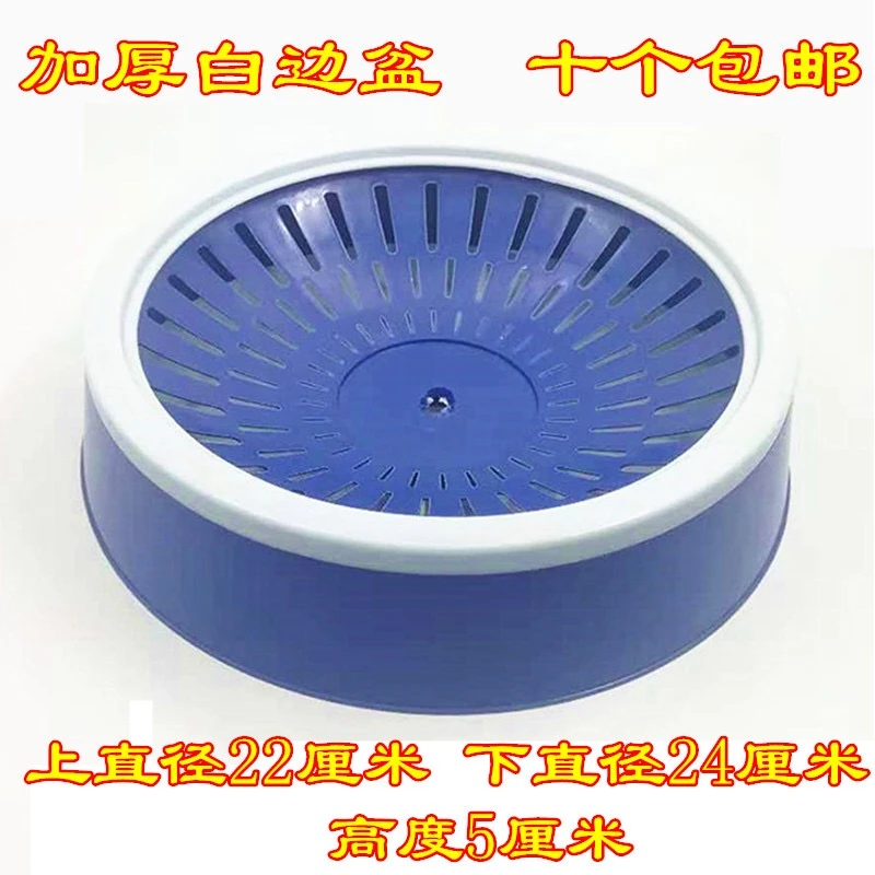 信鸽用品用具鸽子窝孵蛋专用防侧翻草窝元宝窝塑料巢盆棕布垫鸡窝